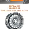 Диски Евродиск 53A38R ED | Каталог Wheelsnheels.ru