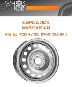 Диски Евродиск 65A49R ED | Каталог Wheelsnheels.ru