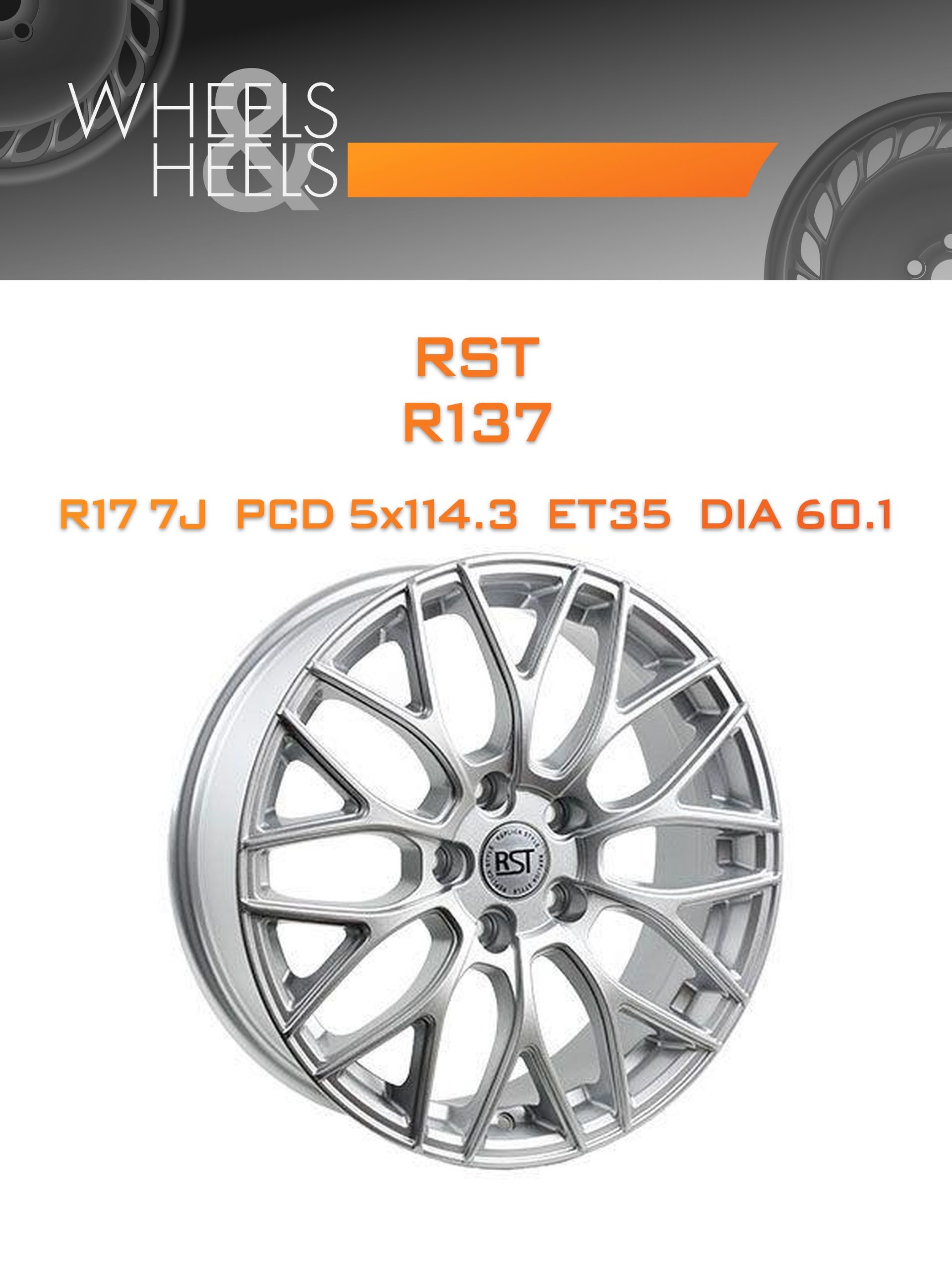 Диски RST R137 | Каталог Wheelsnheels.ru
