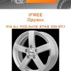 Диски iFree Оруэлл | Каталог Wheelsnheels.ru