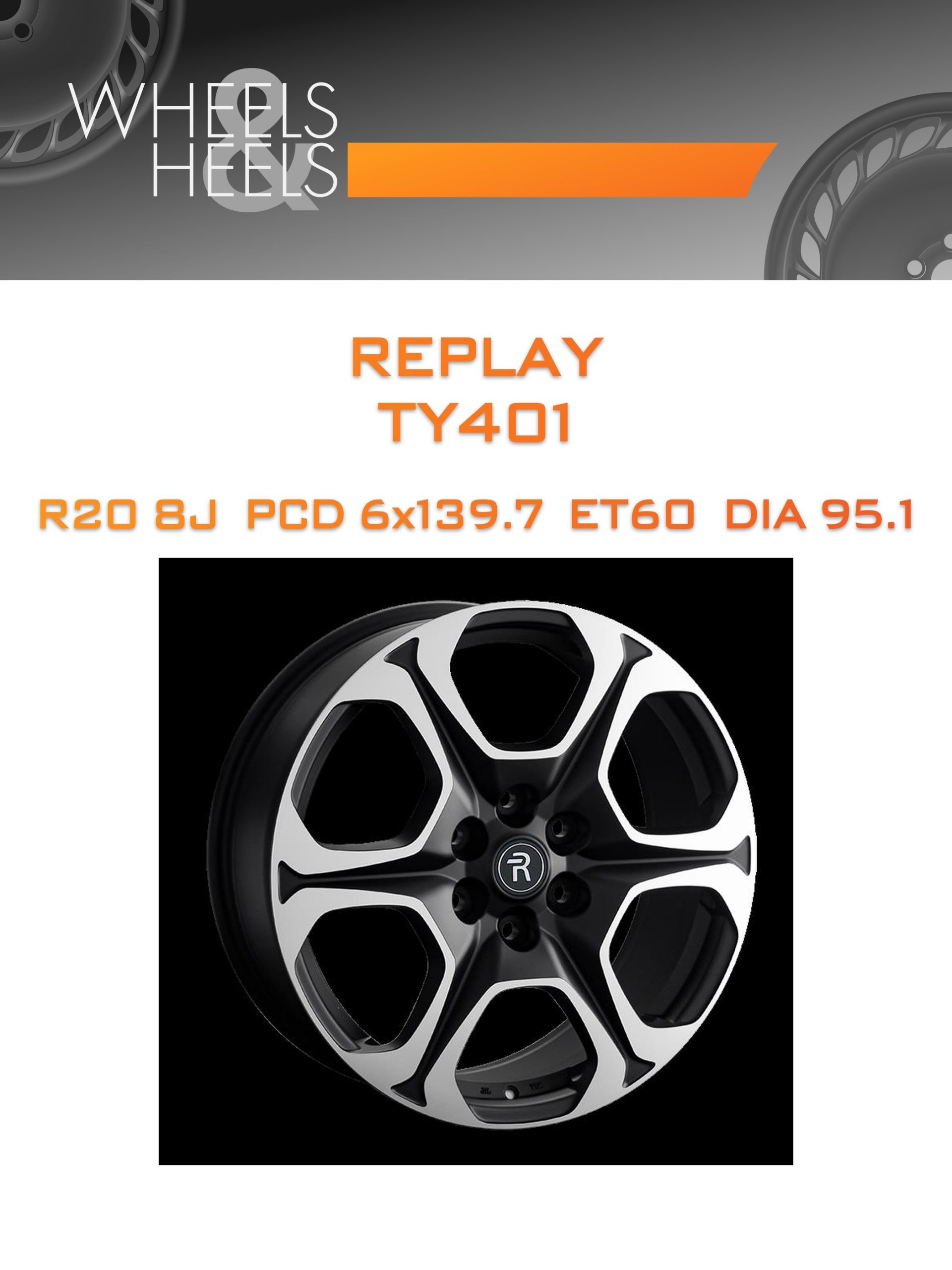 Диски REPLAY TY401 | Каталог Wheelsnheels.ru