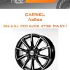 Диски Carwel Лабаз | Каталог Wheelsnheels.ru