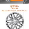 Диски Carwel Галилео | Каталог Wheelsnheels.ru