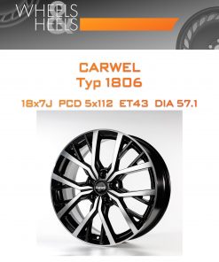 Диски Carwel Тур 1806 | Каталог Wheelsnheels.ru