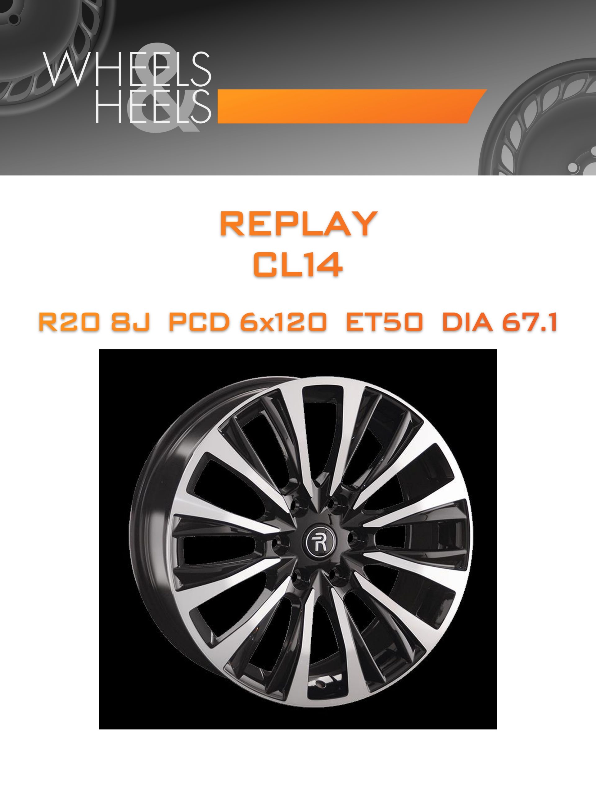 Диски REPLAY CL14 | Каталог Wheelsnheels.ru