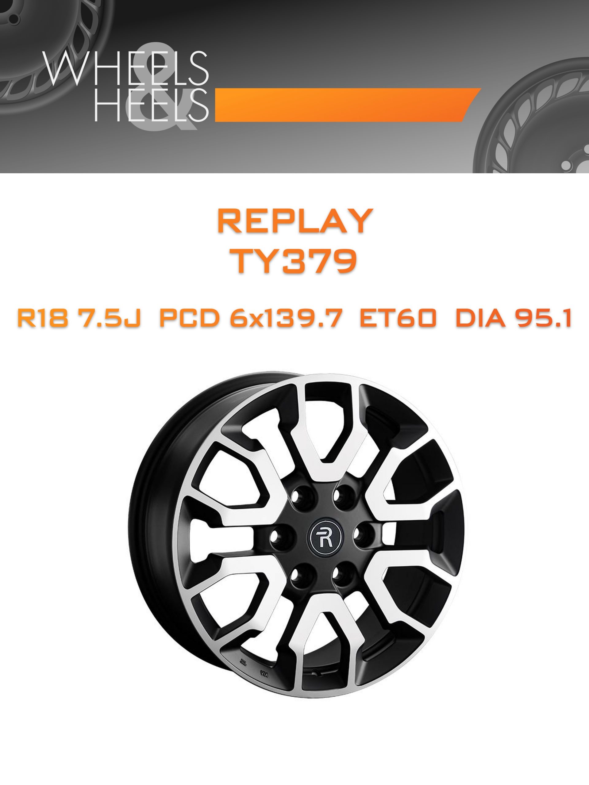 Диски REPLAY TY379 | Каталог Wheelsnheels.ru