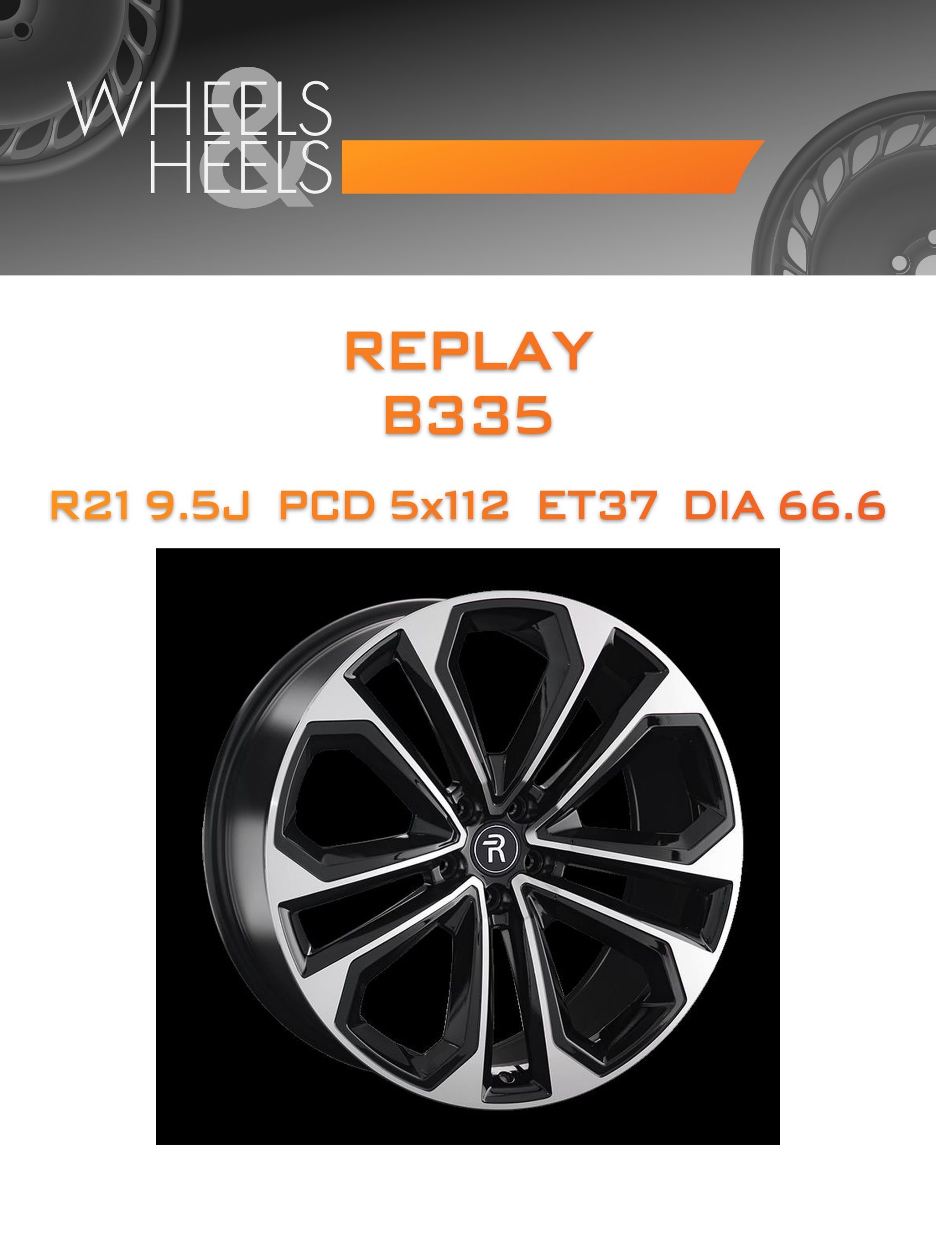 Диски REPLAY B335 | Каталог Wheelsnheels.ru
