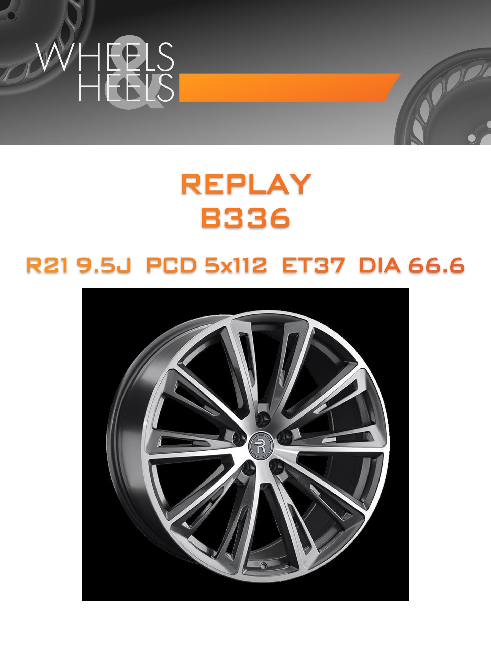 Диски REPLAY B336 | Каталог Wheelsnheels.ru