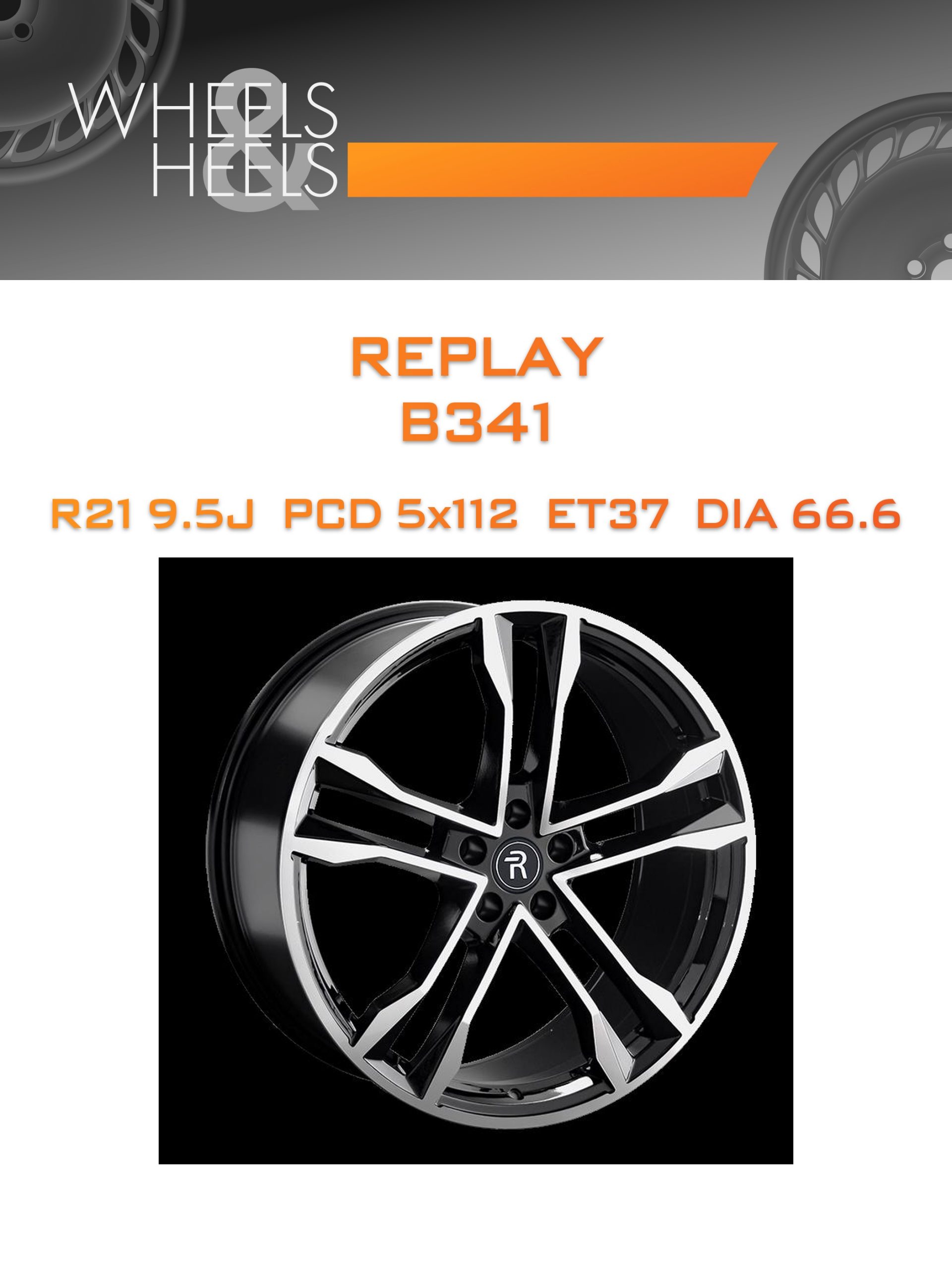 Диски REPLAY B341 | Каталог Wheelsnheels.ru