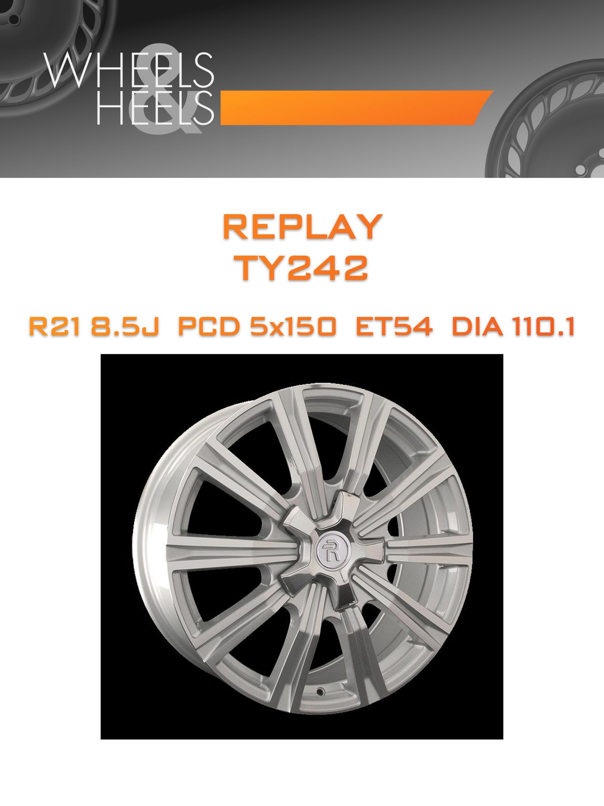 Диски REPLAY TY242 | Каталог Wheelsnheels.ru