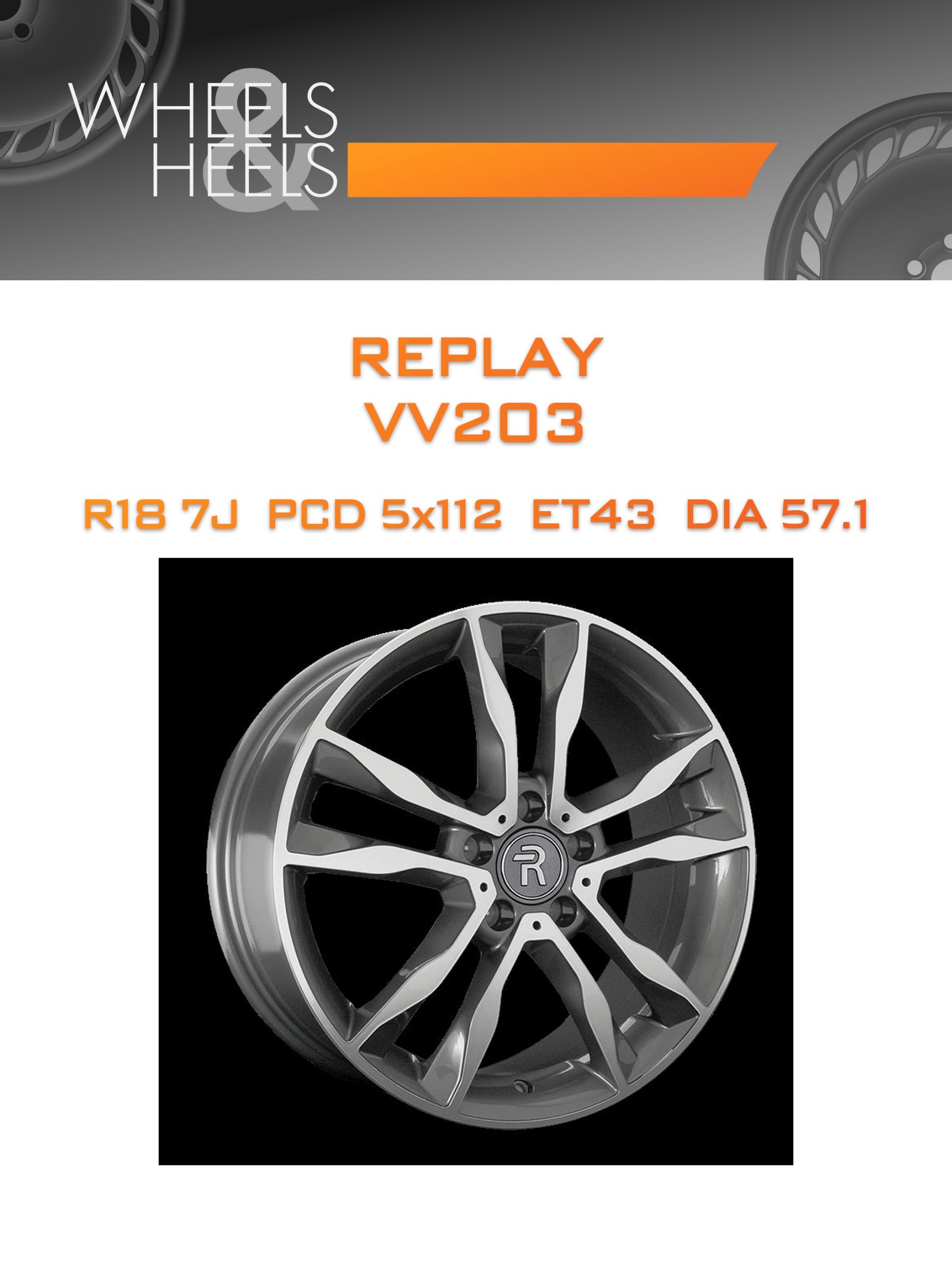 Диски REPLAY VV203 | Каталог Wheelsnheels.ru