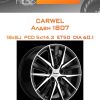 Диски Carwel Алдан 1807 | Каталог Wheelsnheels.ru