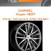 Диски Carwel Алдан 1807 | Каталог Wheelsnheels.ru