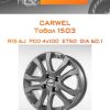 Диски Carwel Тобол 1503 | Каталог Wheelsnheels.ru