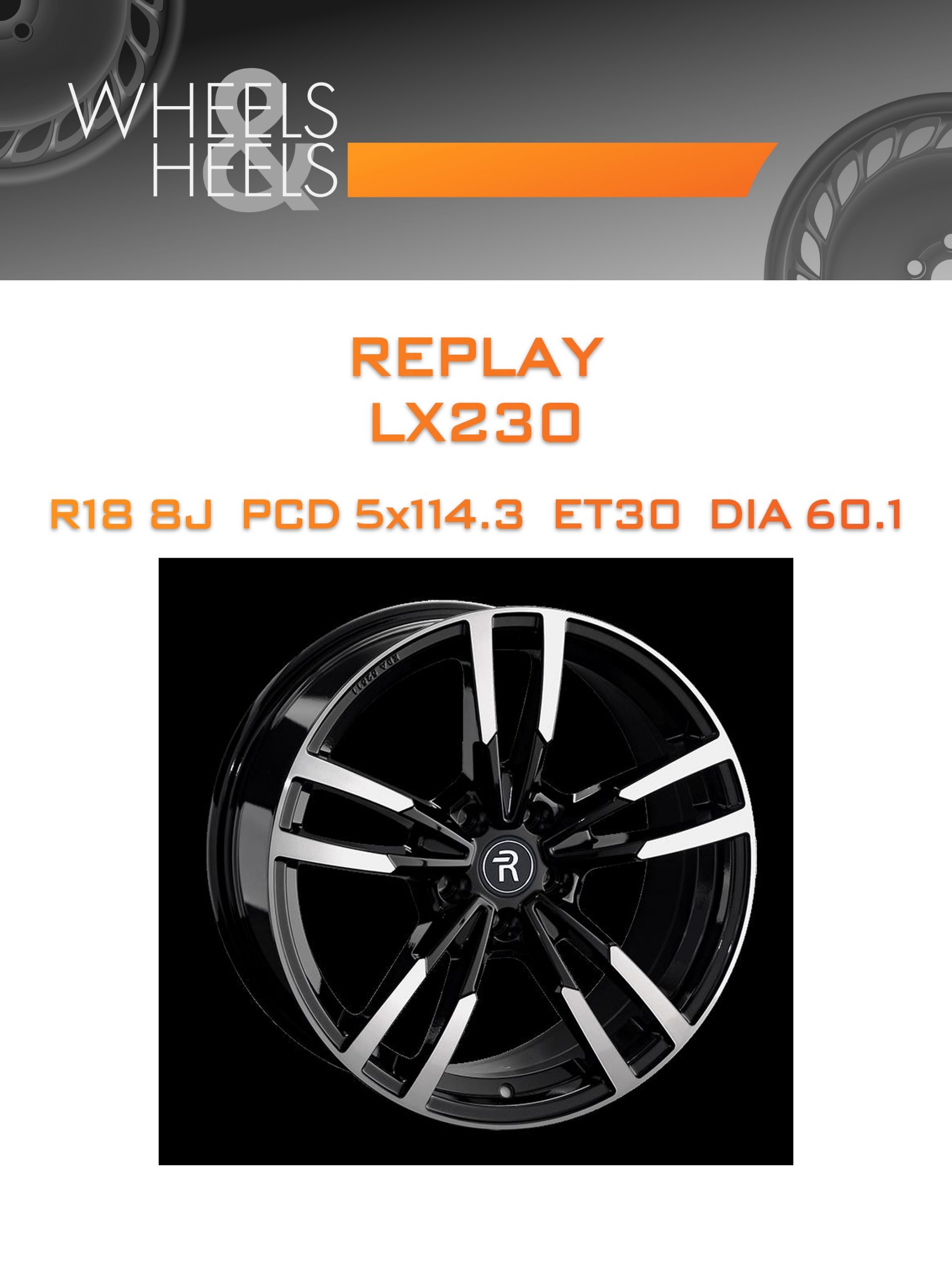 Диски REPLAY LX230 | Каталог Wheelsnheels.ru