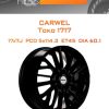 Диски Carwel Токо 1717 | Каталог Wheelsnheels.ru