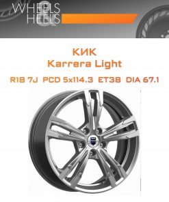 Диски КиК Karrera Light | Каталог Wheelsnheels.ru
