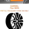 Диски Carwel Пур 1805 | Каталог Wheelsnheels.ru
