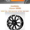 Диски Carwel Ишим 1808 | Каталог Wheelsnheels.ru