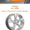 Диски СКАД KL-328 | Каталог Wheelsnheels.ru