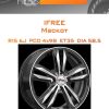 Диски iFree Маскот | Каталог Wheelsnheels.ru