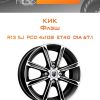 Диски КиК Флэш | Каталог Wheelsnheels.ru