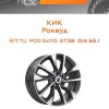 Диски КиК Роквуд | Каталог Wheelsnheels.ru