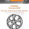 Диски Carwel Енисей 249 | Каталог Wheelsnheels.ru