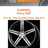Диски Carwel Кеть 231 | Каталог Wheelsnheels.ru
