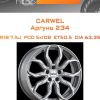 Диски Carwel Аргунь 234 | Каталог Wheelsnheels.ru