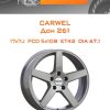 Диски Carwel Дон 261 | Каталог Wheelsnheels.ru