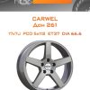 Диски Carwel Дон 261 | Каталог Wheelsnheels.ru