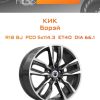 Диски КиК Борэй | Каталог Wheelsnheels.ru