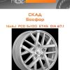 Диски СКАД Босфор | Каталог Wheelsnheels.ru