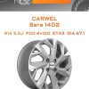 Диски Carwel Вага 1402 | Каталог Wheelsnheels.ru