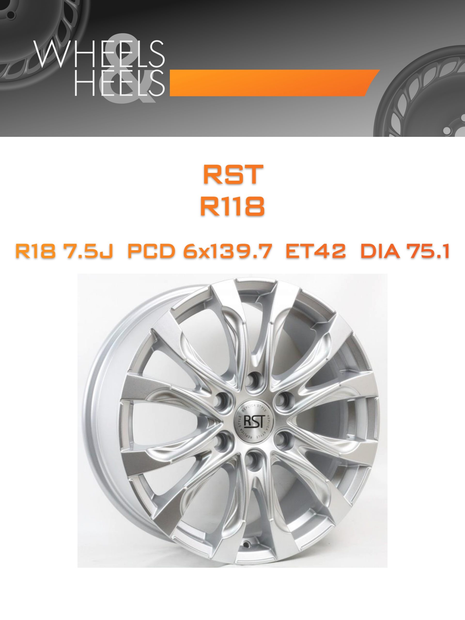Диски RST R118 | Каталог Wheelsnheels.ru