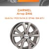 Диски Carwel Агир 246 | Каталог Wheelsnheels.ru