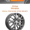 Диски СКАД Босфор | Каталог Wheelsnheels.ru