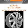 Диски Carwel Ильмень 1508 | Каталог Wheelsnheels.ru