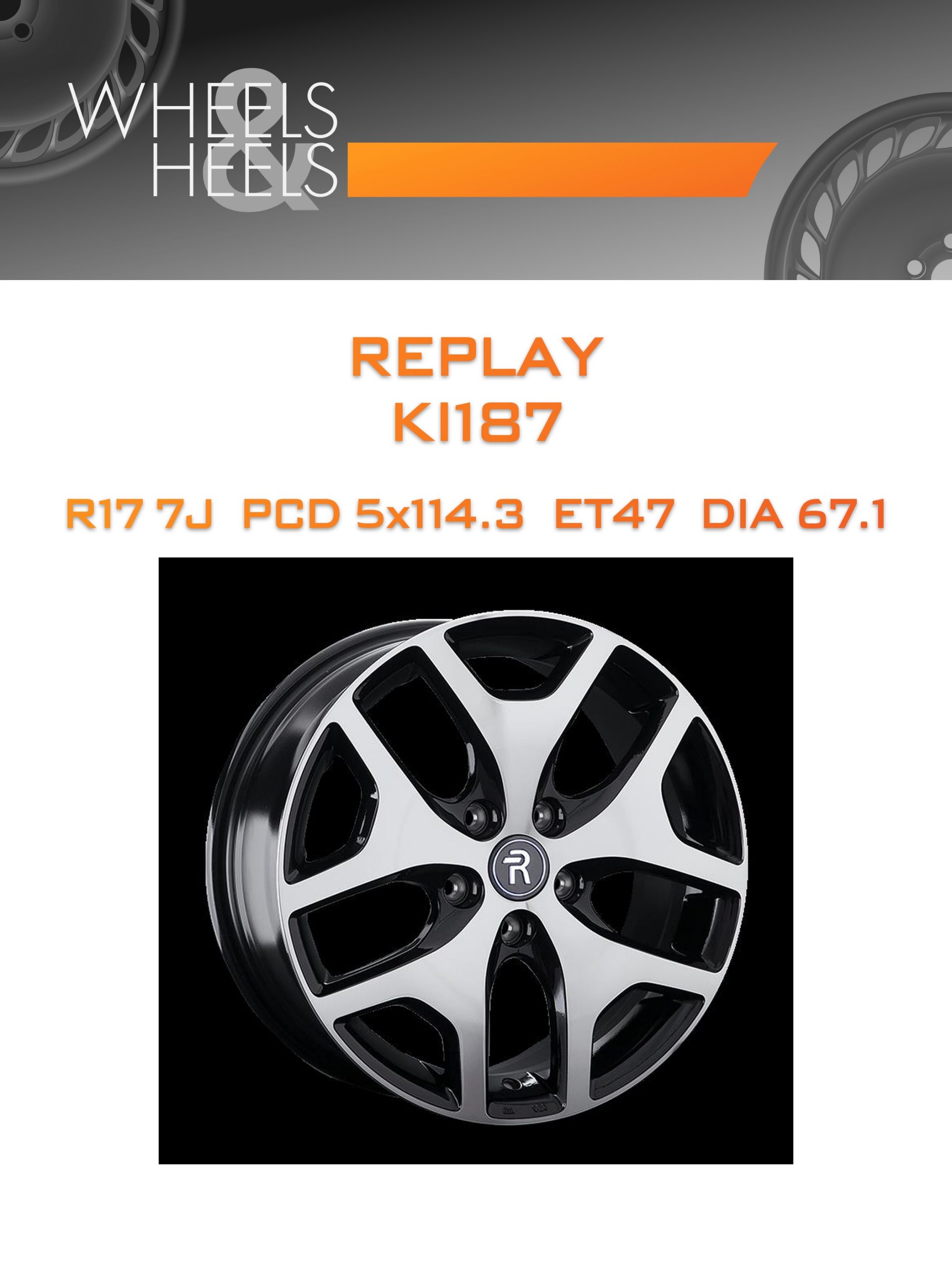 Диски REPLAY KI187 | Каталог Wheelsnheels.ru