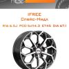 Диски iFree Спейс-Нидл | Каталог Wheelsnheels.ru