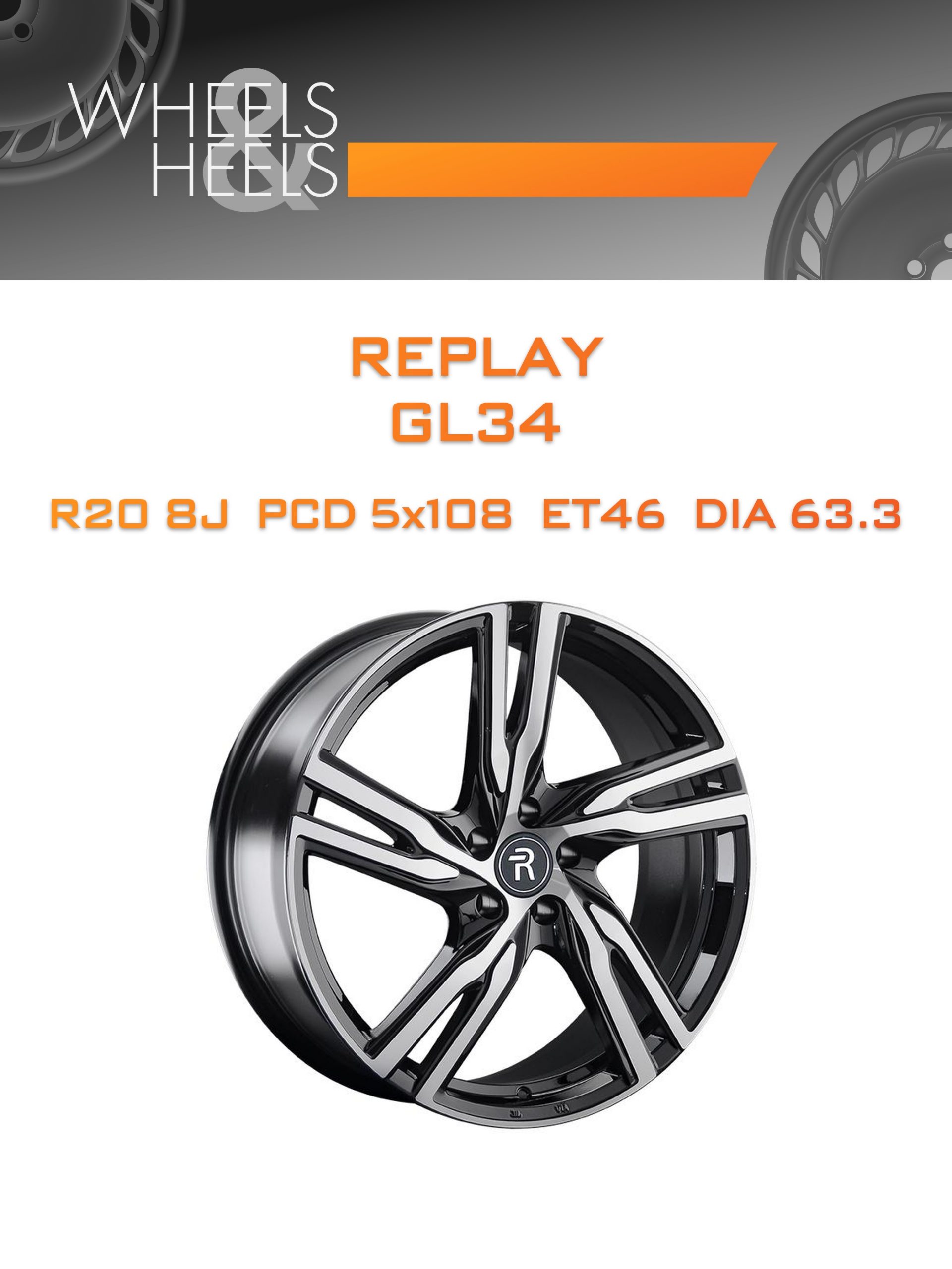Диски REPLAY GL34 | Каталог Wheelsnheels.ru