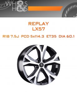 Диски REPLAY LX57 | Каталог Wheelsnheels.ru