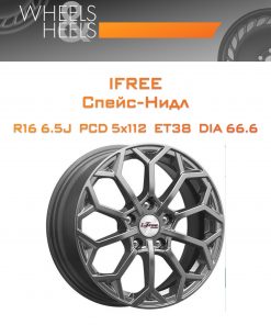 Диски iFree Спейс-Нидл | Каталог Wheelsnheels.ru
