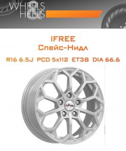 Диски iFree Спейс-Нидл | Каталог Wheelsnheels.ru