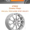 Диски iFree Спейс-Нидл | Каталог Wheelsnheels.ru