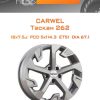 Диски Carwel Таскан 262 | Каталог Wheelsnheels.ru