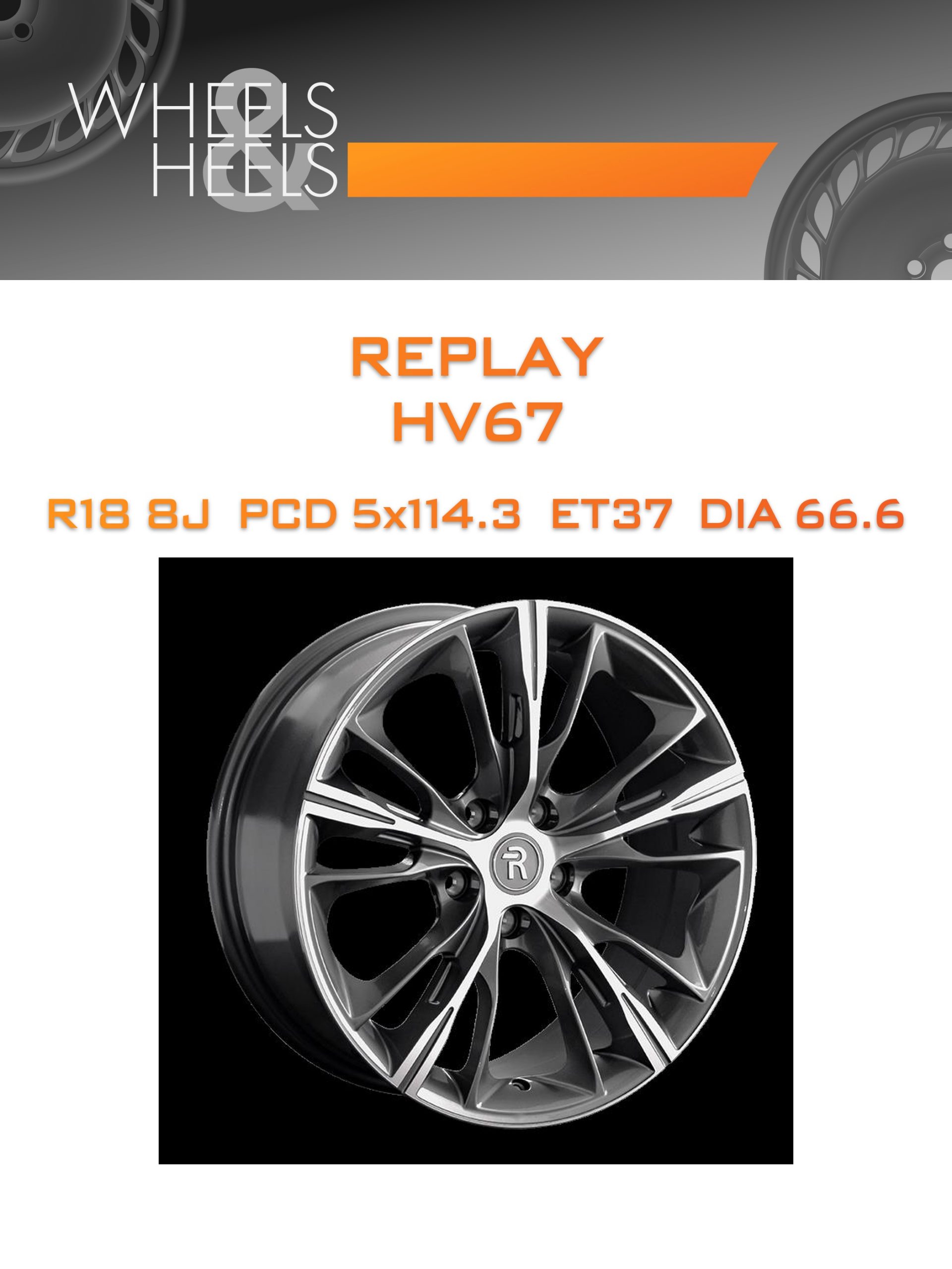 Диски REPLAY HV67 | Каталог Wheelsnheels.ru
