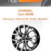 Диски Carwel Лум 1608 | Каталог Wheelsnheels.ru