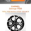 Диски Carwel Синтур 1702 | Каталог Wheelsnheels.ru